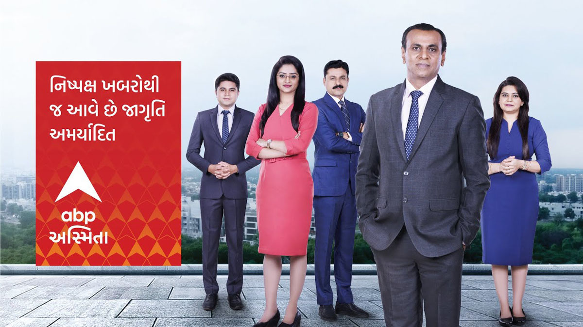 ABP_Asmita